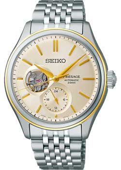 Часы Seiko Presage SPB480J1
