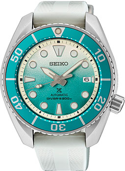 Seiko Prospex