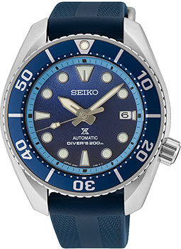 Seiko Prospex