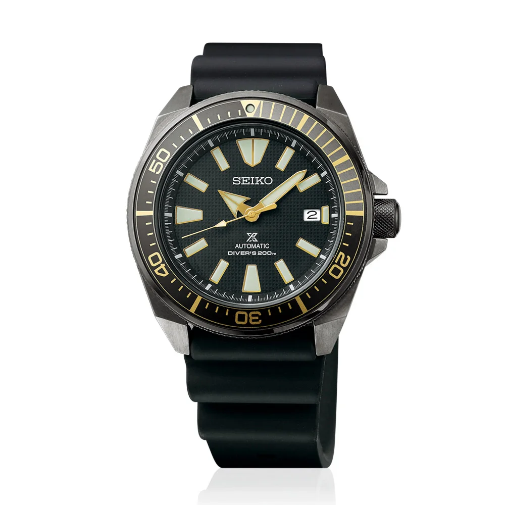seiko SRPB55K1