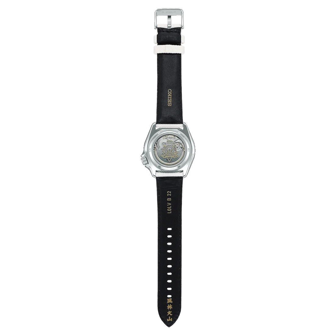 seiko SRPF19K1