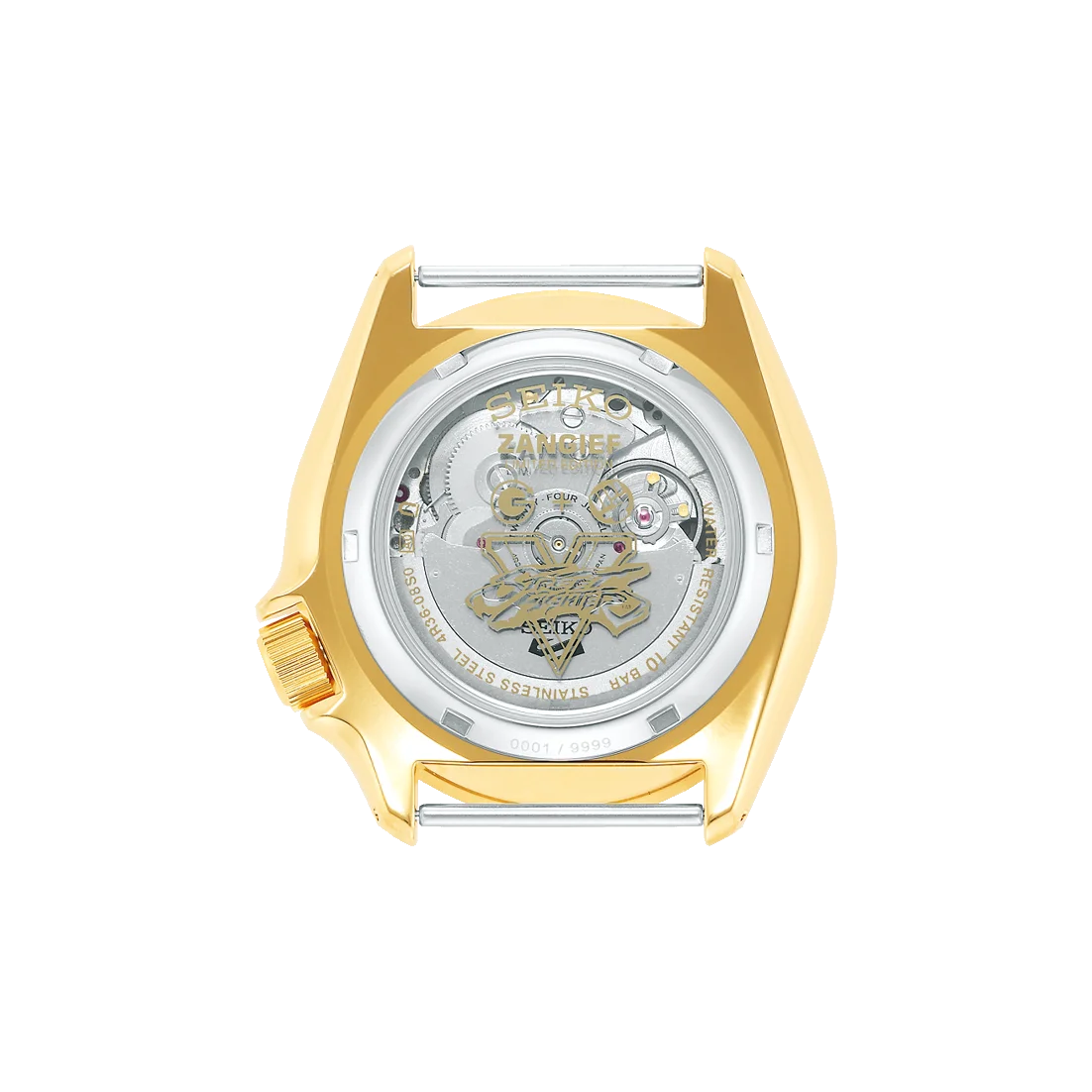 seiko SRPF24K1