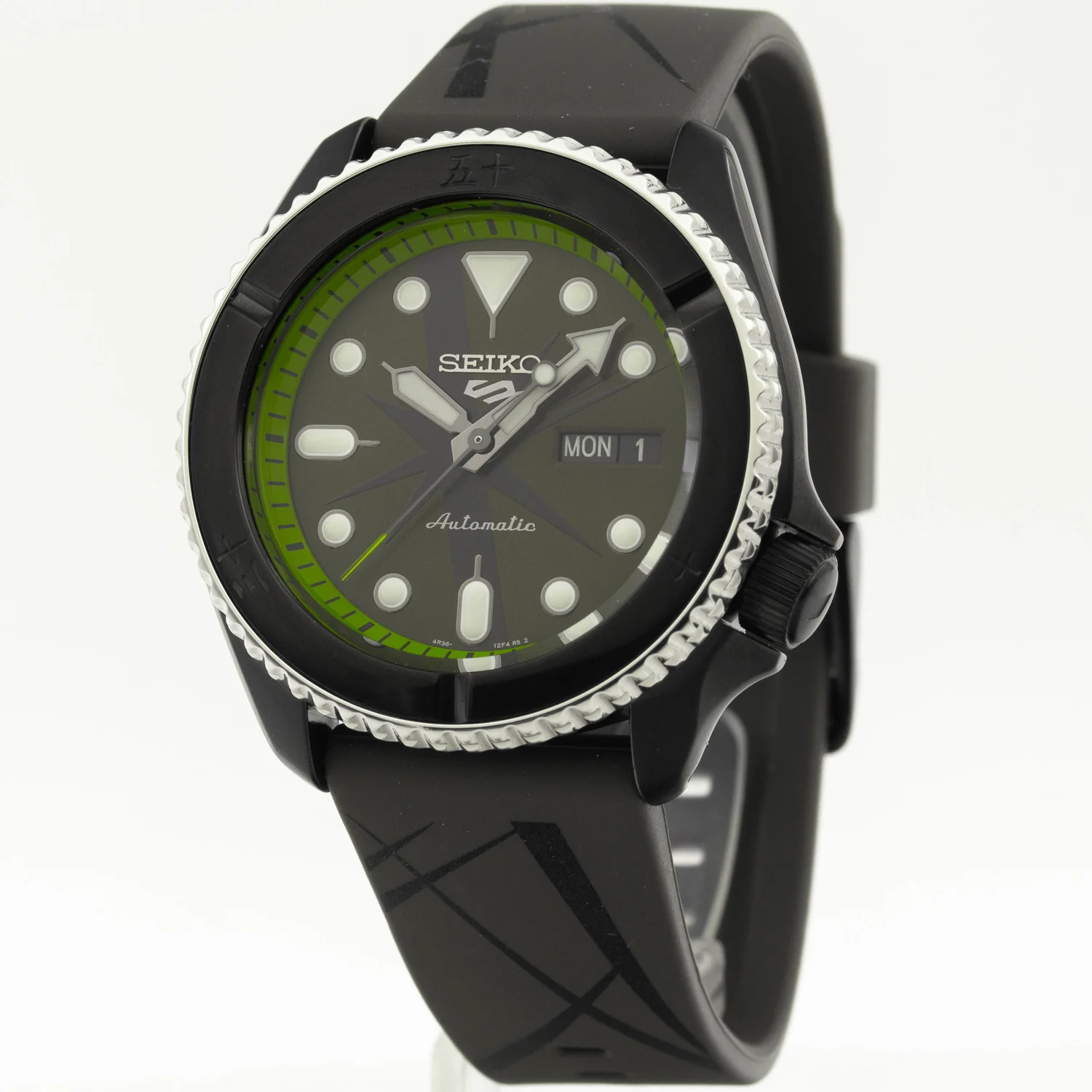 seiko SRPH67K1