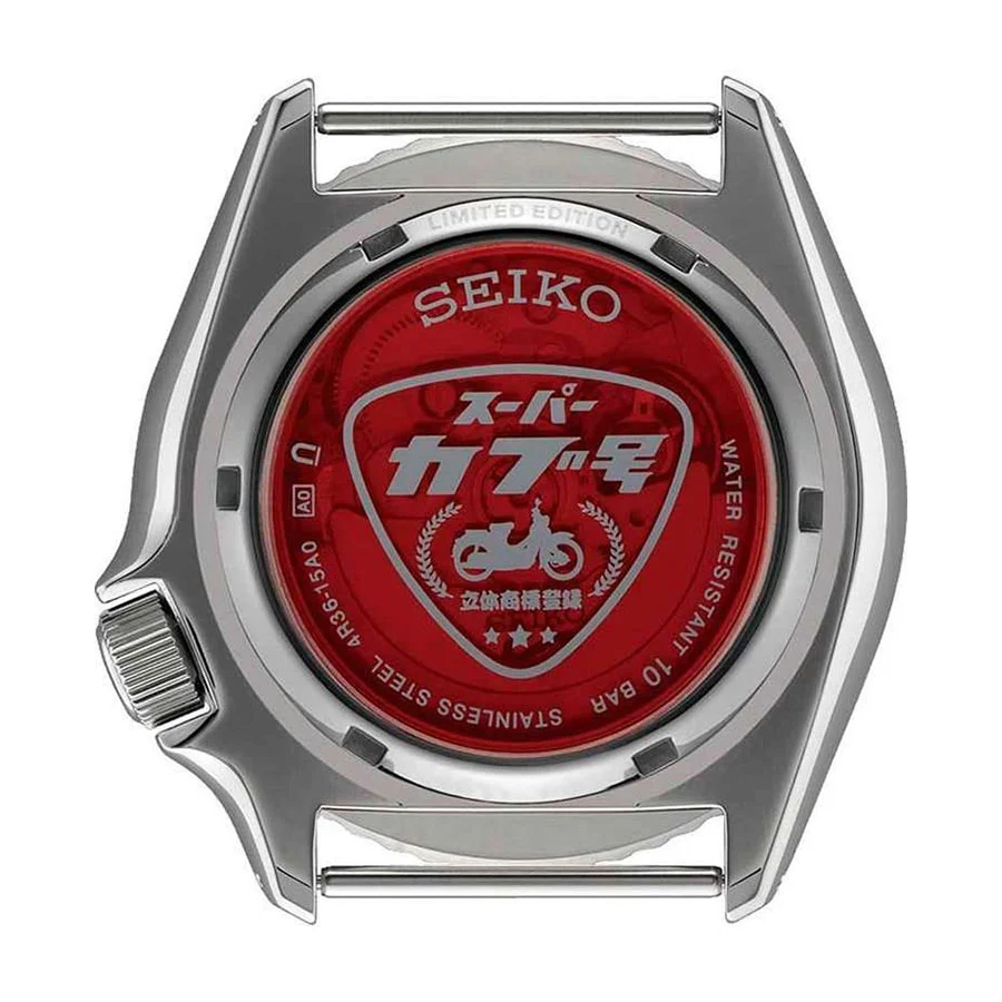 seiko SRPK37K1