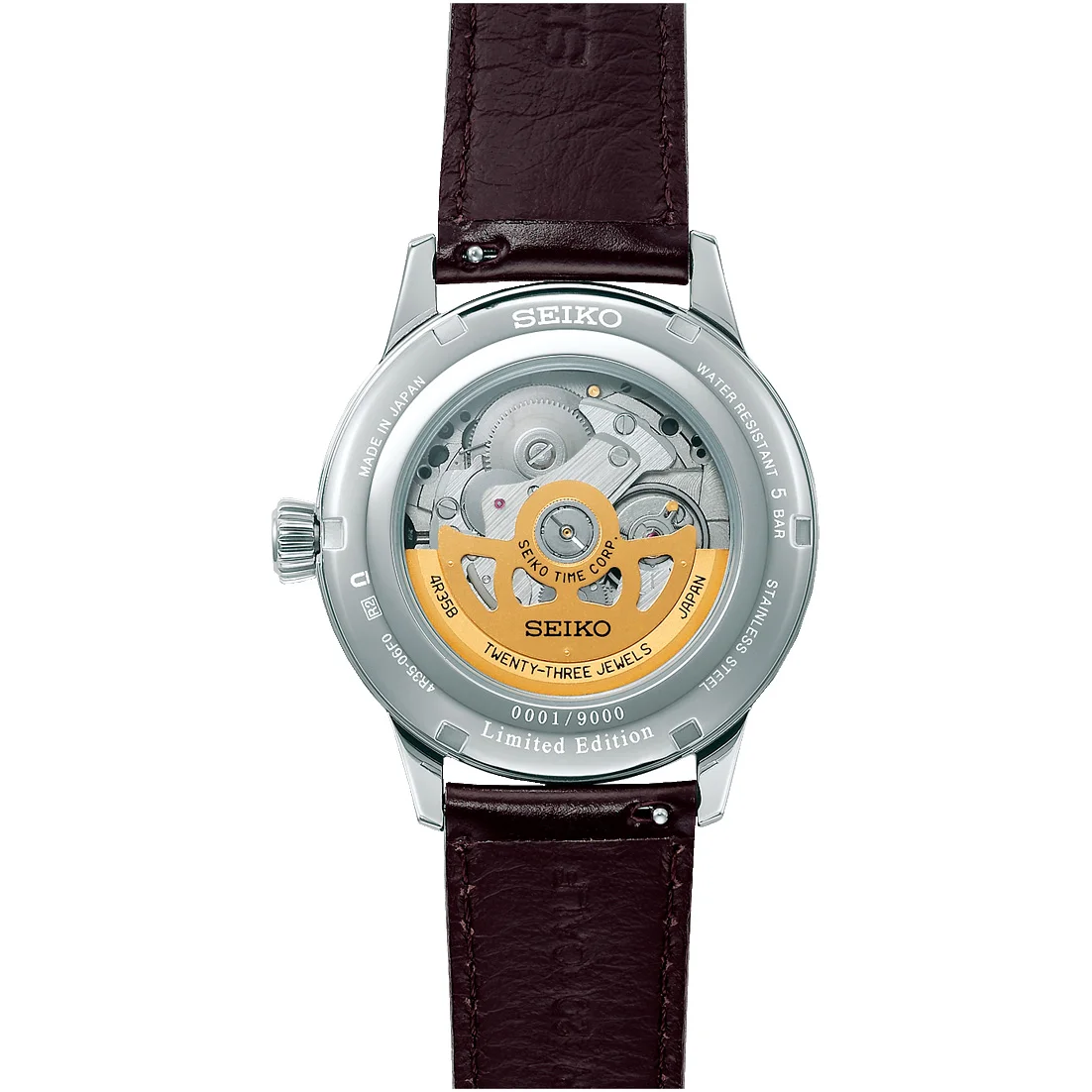 seiko SRPK75J1
