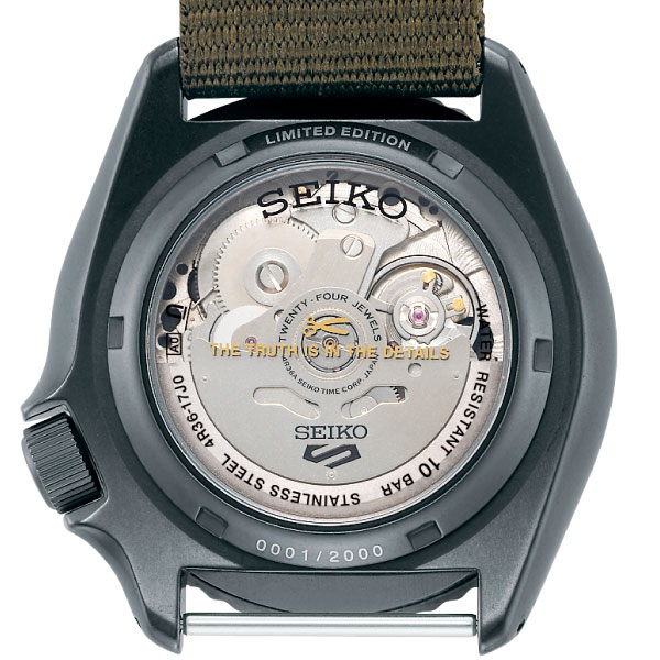 seiko SRPL37K1