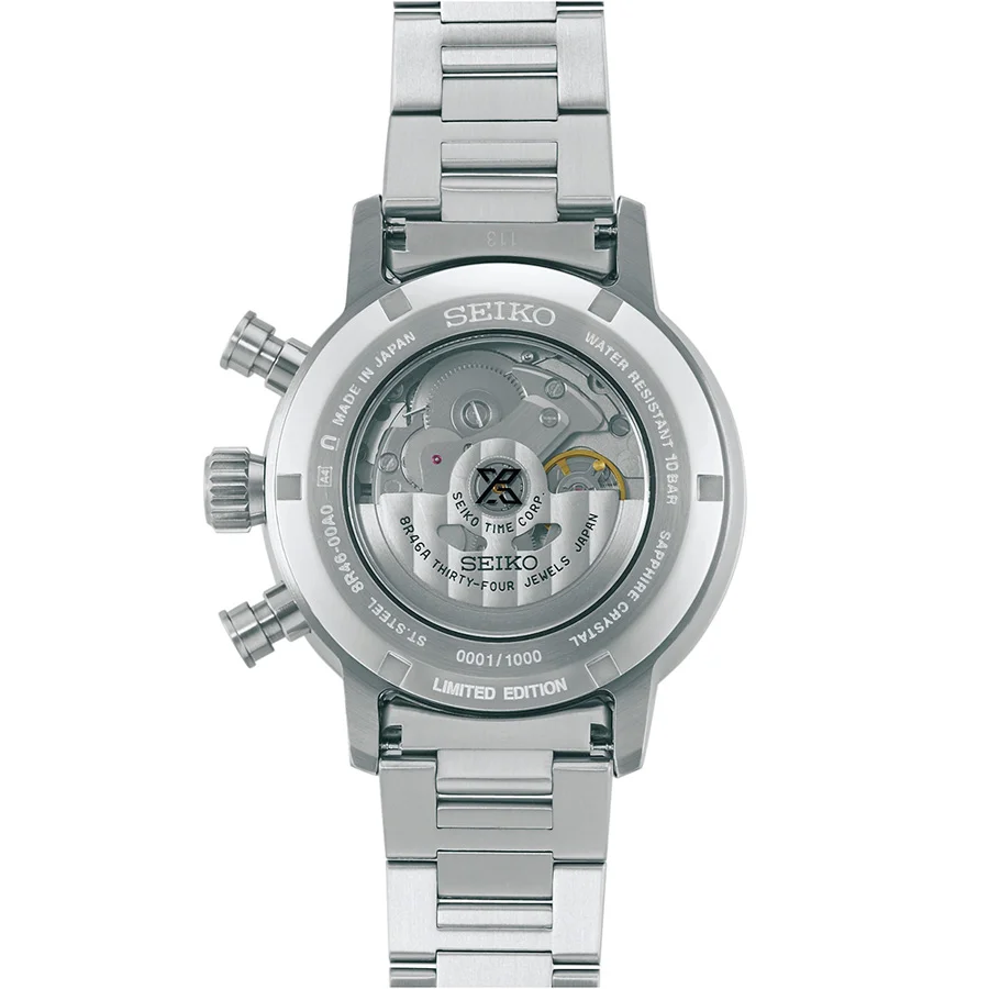 seiko SRQ035J1