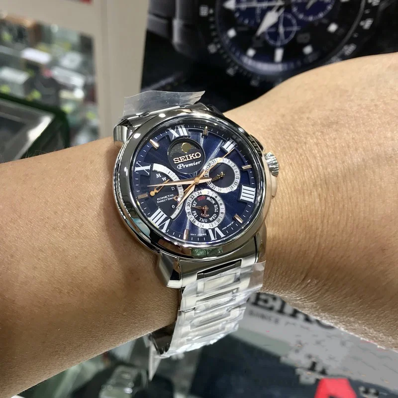 seiko SRX017P1