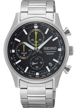 Seiko Discover More