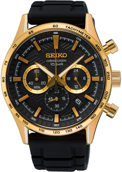 Seiko Discover More