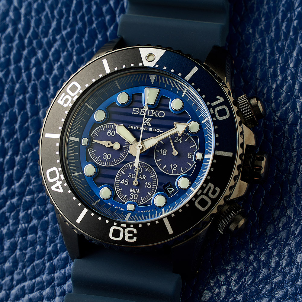 seiko SSC701P1