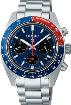 Seiko Prospex