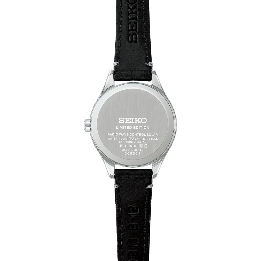 seiko SSDY053