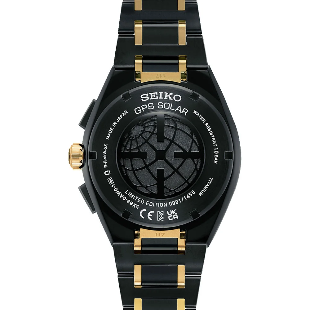 seiko SSH186J1
