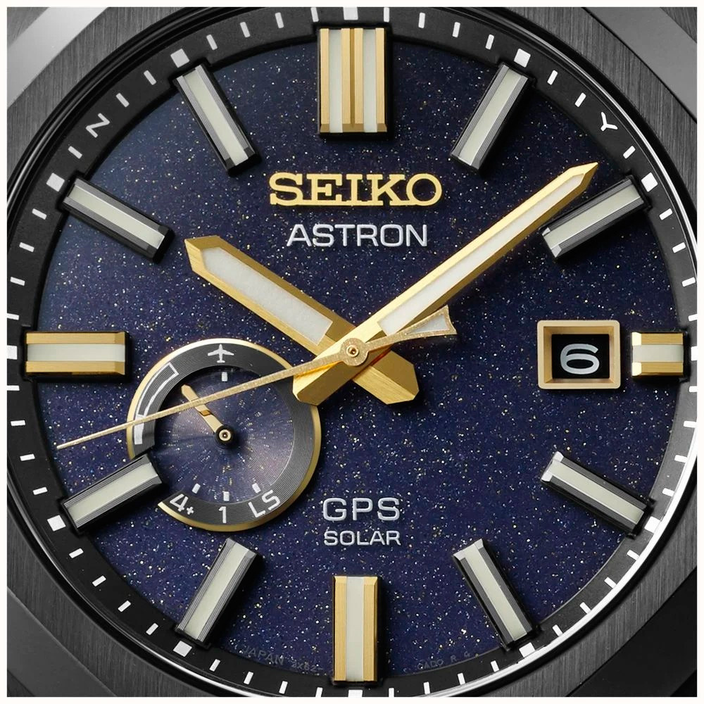 seiko SSJ021J1