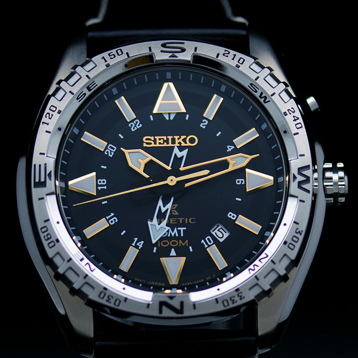seiko SUN053P1