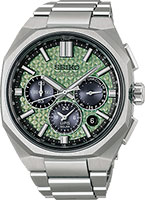 Seiko Astron HAB005J1
