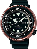 Seiko Prospex S23627J1