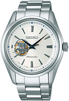Seiko Presage SARY051