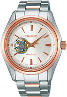 Seiko Presage SARY052