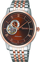 Seiko Presage SARY066