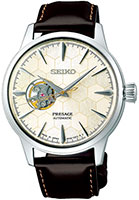 Seiko Presage SARY159