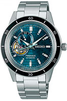 Seiko Presage SARY207