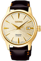 Seiko Presage SARY208