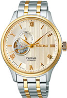 Seiko Presage SARY238
