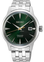 Seiko Presage SARY271