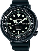 Seiko Prospex SBBN025