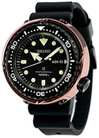 Seiko Marinemaster Professional Diver SBBN042