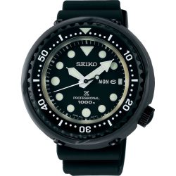Seiko Prospex SBBN047