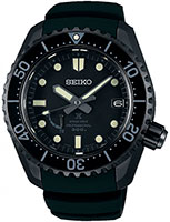 Seiko Prospex SBDB021