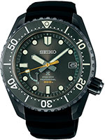 Seiko Prospex SBDB037