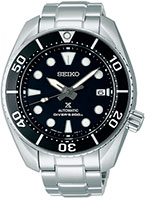 Seiko Prospex SBDC083