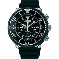 Seiko Prospex SBDL041