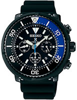 Seiko Prospex SBDL045