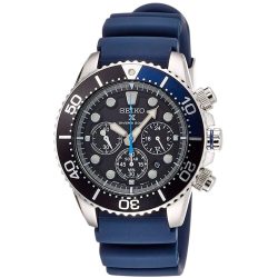 Seiko Prospex SBDL049