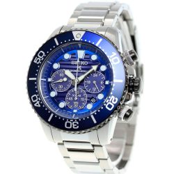 Seiko Prospex SBDL055
