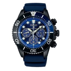 Seiko Prospex SBDL057