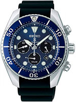 Seiko Prospex SBDL063
