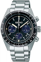 Seiko Prospex SBDL091