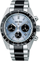 Seiko Prospex SBDL093