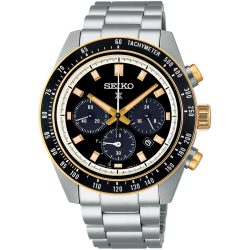 Seiko Prospex SBDL113