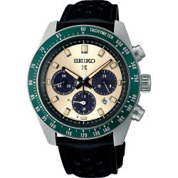 Seiko Prospex SBDL115