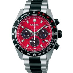 Seiko Prospex SBDL123