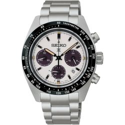 Seiko Prospex SBDL125