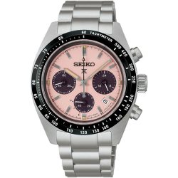Seiko Prospex SBDL127