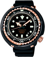 Seiko Prospex SBDX014
